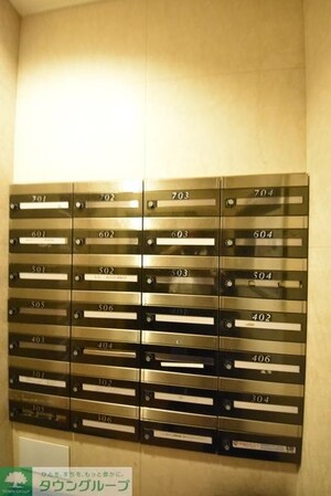 白金台アパートメントの物件内観写真